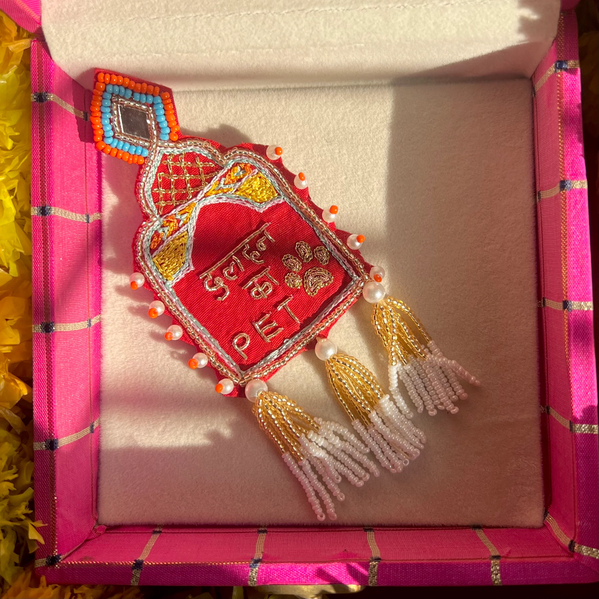 Product image 44